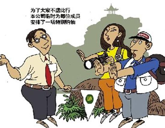 崇左整顿村民违规向游客收费