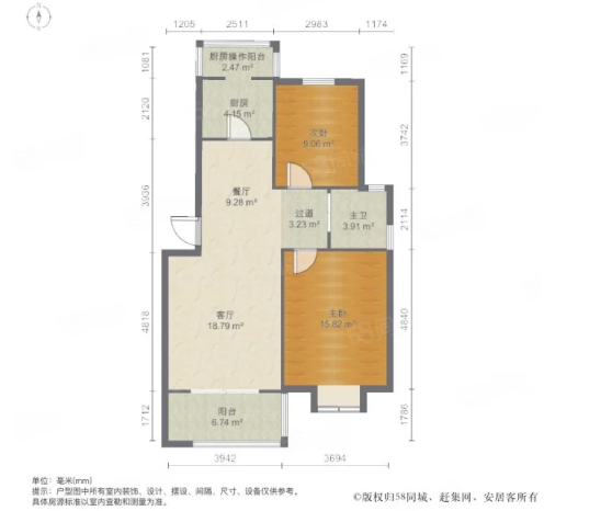 文锦苑精装2室送大杂物间可做裁缝 新安百花园对面